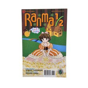 1995 Ranma 1/2 Comic . Part 4 #6